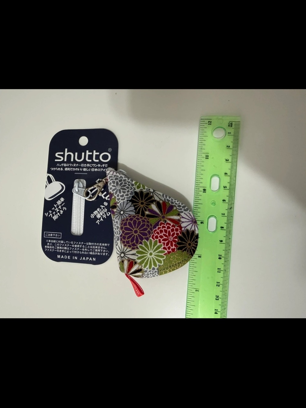 Japanese Shutto Floral Pouch small purse for coins, keys, earphones, etc
